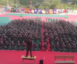 贵阳职工中等专业学校