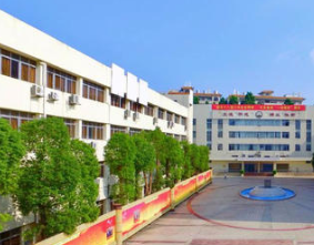 贵州省贵阳市中山科技学校