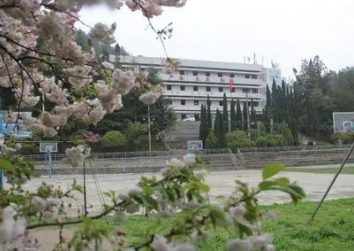 贵州省贵阳市中山科技学校