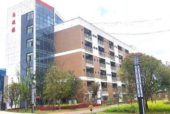 贵州省贵阳市中山科技学校