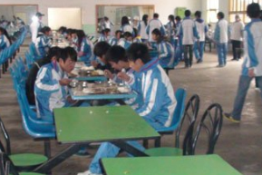 贵阳市乌当区民族职业中学
