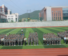 贵州省机械职业技术学校