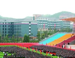 贵州省机械职业技术学校