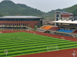 贵州省水利电力学校