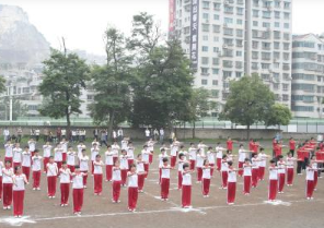 贵州省水利电力学校