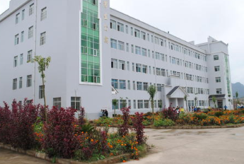 水城县职业技术学校