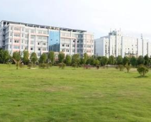 六盘水现代职业技术学校