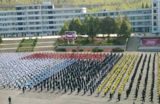 六盘水现代职业技术学校