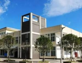 贵州盘州职业技术学校