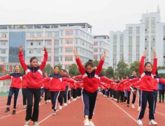 贵州盘州职业技术学校