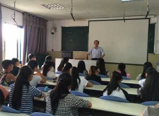 贵州省贸易经济学校