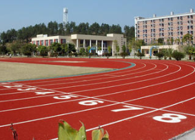 六盘水市经济技术职业学校