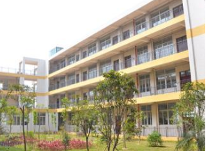 六盘水市经济技术职业学校