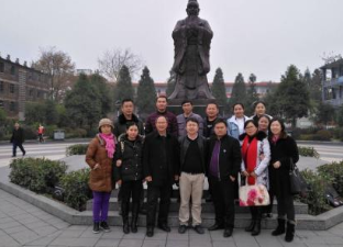 六盘水西南计算机职业技校