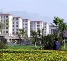 六盘水西南计算机职业技校