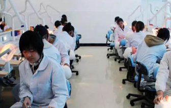 六盘水职业技术学院中专部