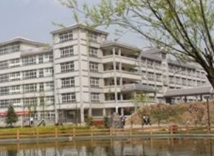 六枝特区卫生技术职业学校