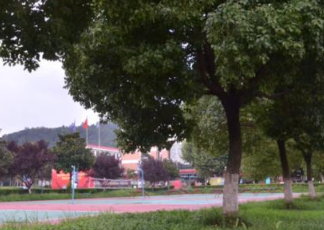 贵州水城矿务局技工学校