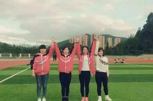 务川中等职业学校