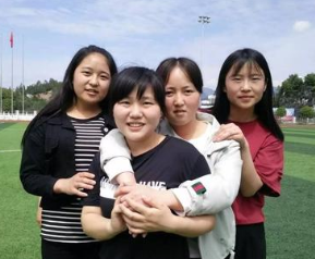 务川中等职业学校