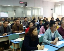 仁怀市中等职业学校