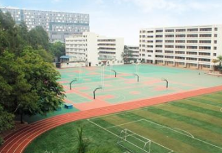 仁怀市中等职业学校