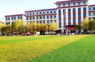 西秀区宁谷农职业高级中学