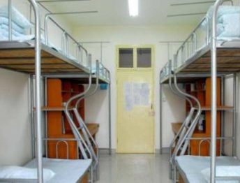 紫云民族职业技术中学