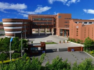 紫云民族职业技术中学