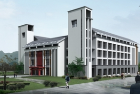 遵义博导网络职业技术学校