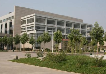 安顺职业技术高级中学