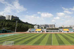 赫章县平山农业技术高级中学