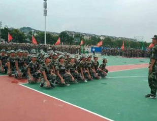 赫章县平山农业技术高级中学