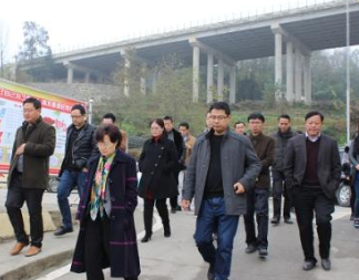 纳雍县职业技术学校