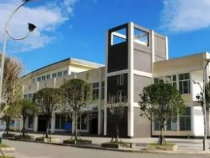 纳雍县职业技术学校