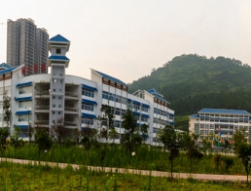 铜仁技工学校