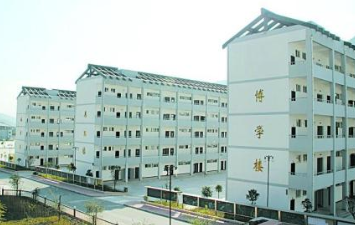 望谟民族职业高级中学