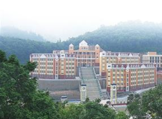 望谟民族职业高级中学