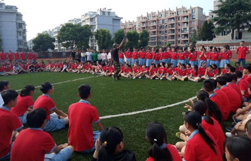 睢宁县职教中心