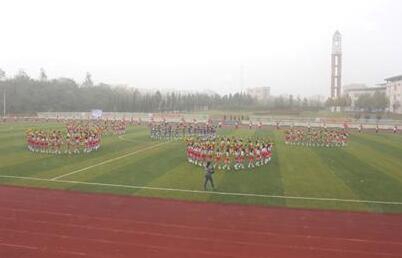 江苏宿豫中等专业学校