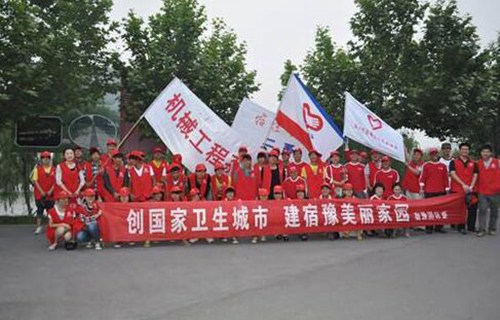 江苏宿豫中等专业学校