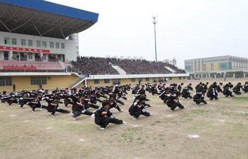 江苏宿豫中等专业学校