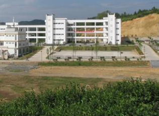 施秉县中等职业技术学校