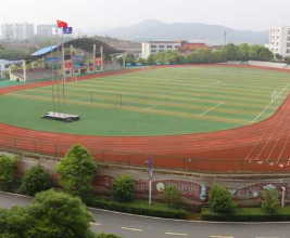 锦屏县中等职业技术学校