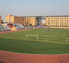 黔东南州凯旋工业技术学校