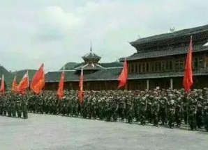 黔东南州凯旋工业技术学校