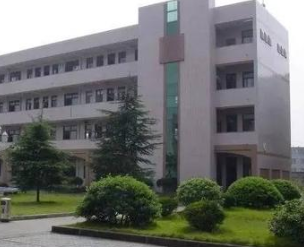 贵州省瓮安中等职业技术学校