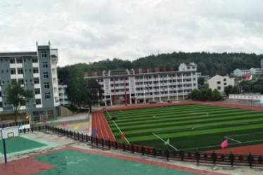 贵州省瓮安中等职业技术学校