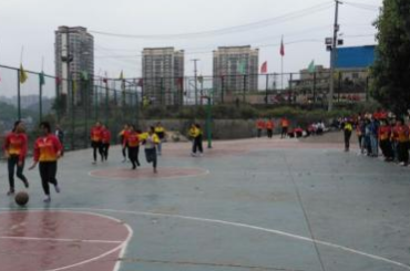 贵州现代经济学校