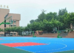 贵州现代经济学校